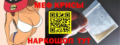 герыч Кулебаки