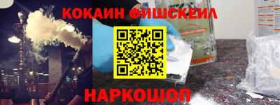 герыч Кулебаки