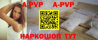 COCAINE Кунгур