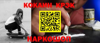 герыч Кулебаки