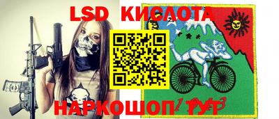 герыч Кулебаки