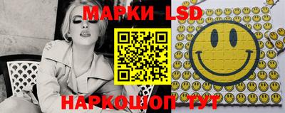герыч Кулебаки