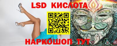 COCAINE Кунгур