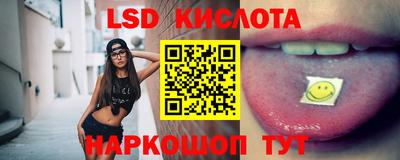 COCAINE Кунгур