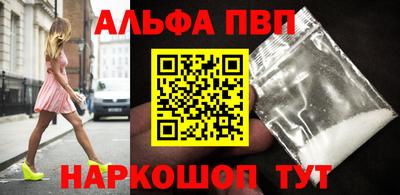 COCAINE Кунгур