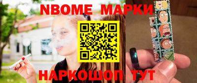 герыч Кулебаки