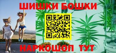 герыч Кулебаки