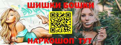 мдма Кумертау