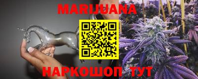 мдма Кумертау