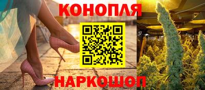 COCAINE Кунгур