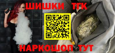 мдма Кумертау