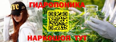 COCAINE Кунгур