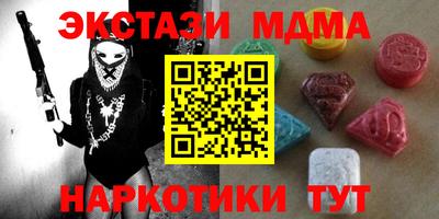 герыч Кулебаки