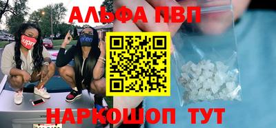 COCAINE Кунгур