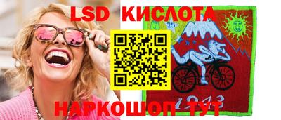 COCAINE Кунгур