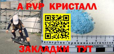 COCAINE Кунгур