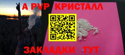 COCAINE Кунгур