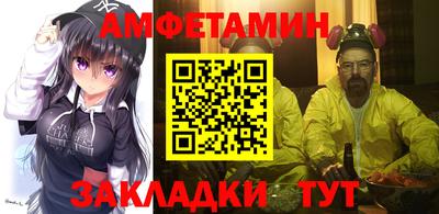 COCAINE Кунгур
