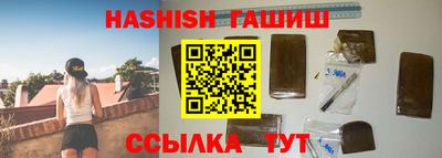 COCAINE Кунгур