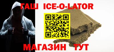 герыч Кулебаки