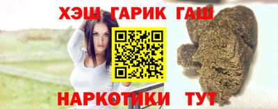COCAINE Кунгур
