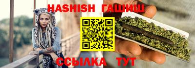 COCAINE Кунгур