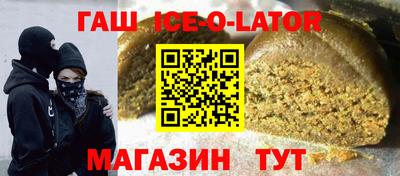 мдма Кумертау