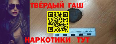 герыч Кулебаки