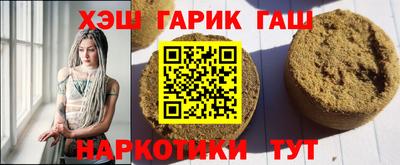 герыч Кулебаки